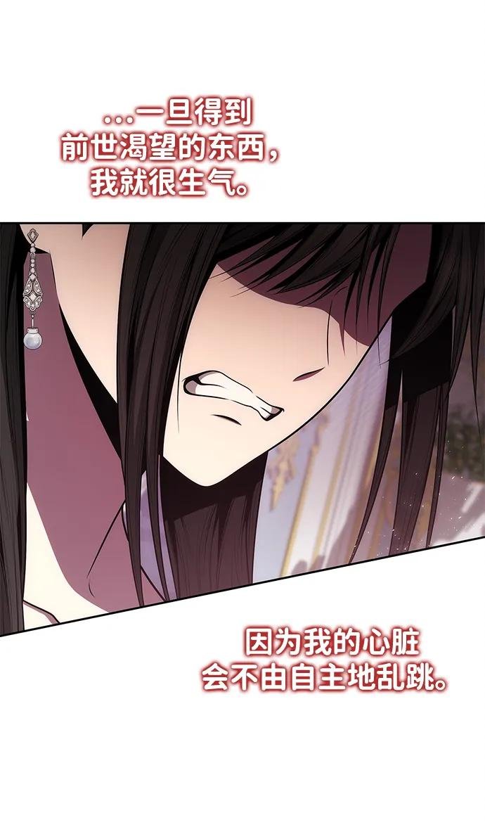 第141话