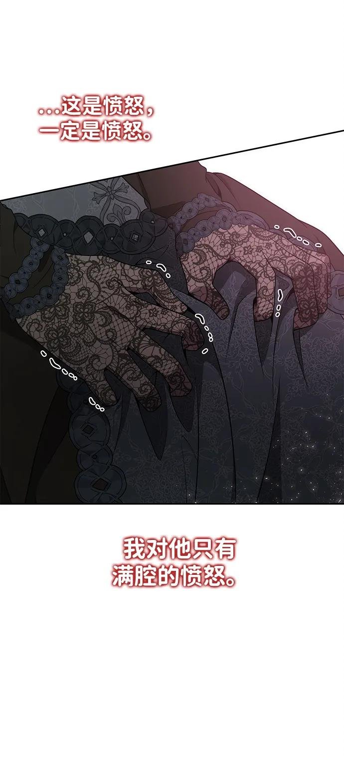 第141话