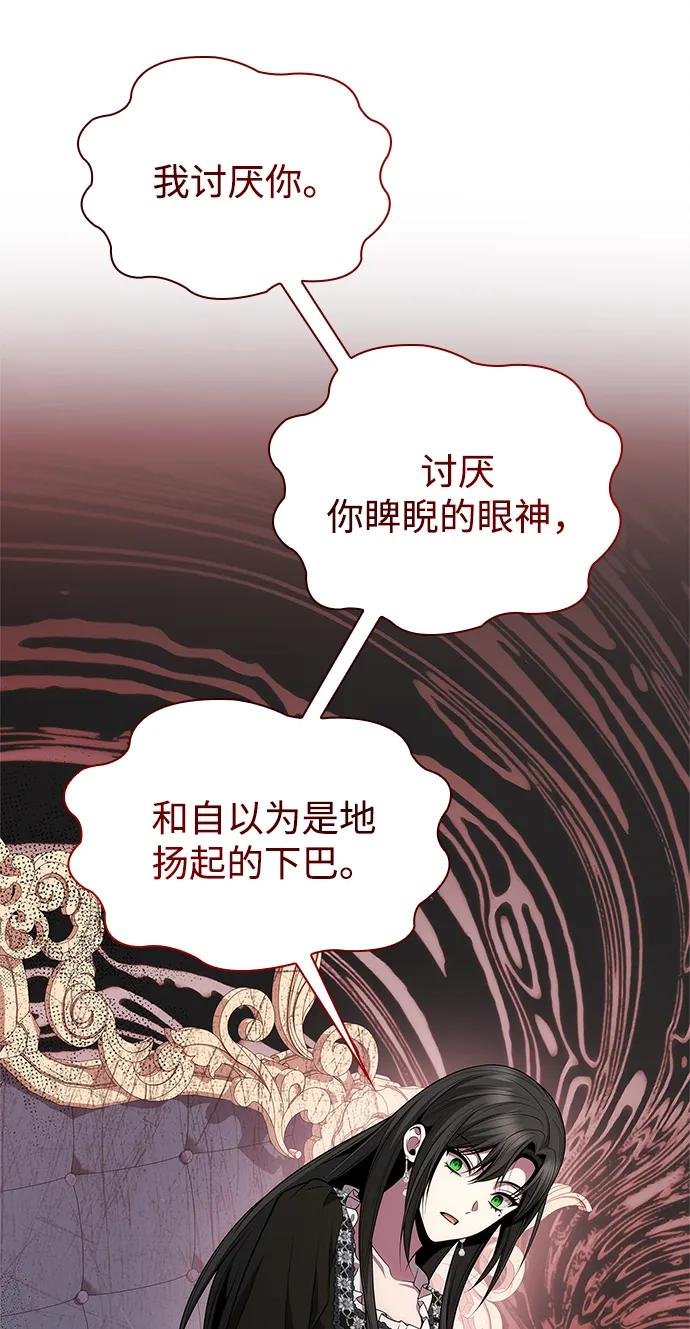 第141话