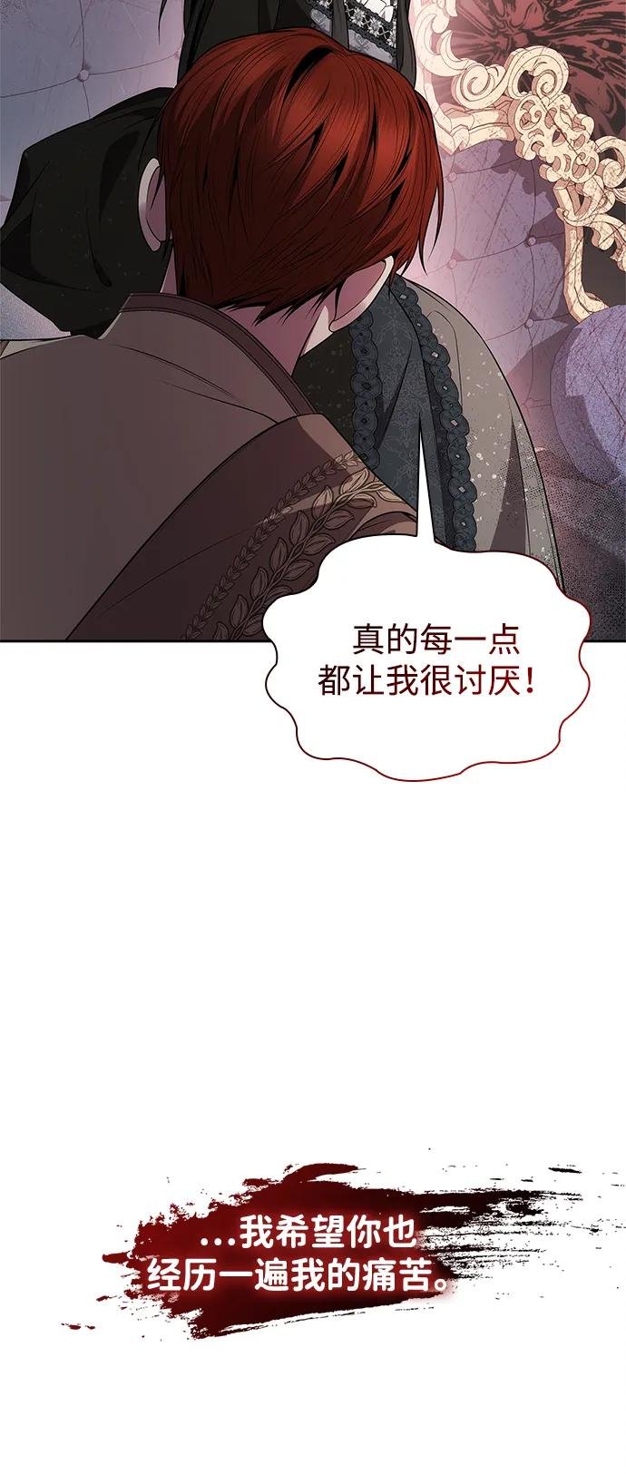 第141话