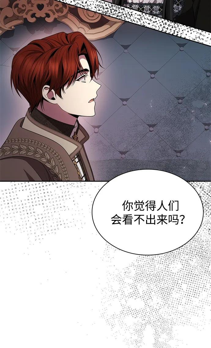 第141话