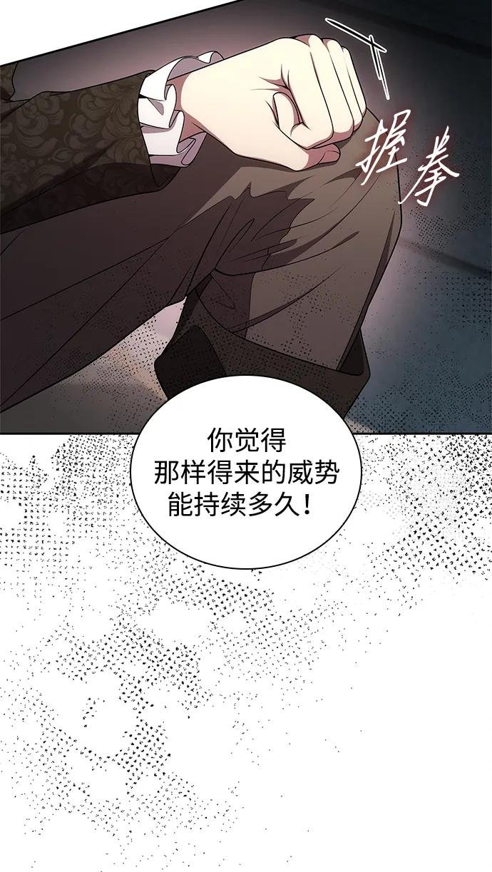 第141话