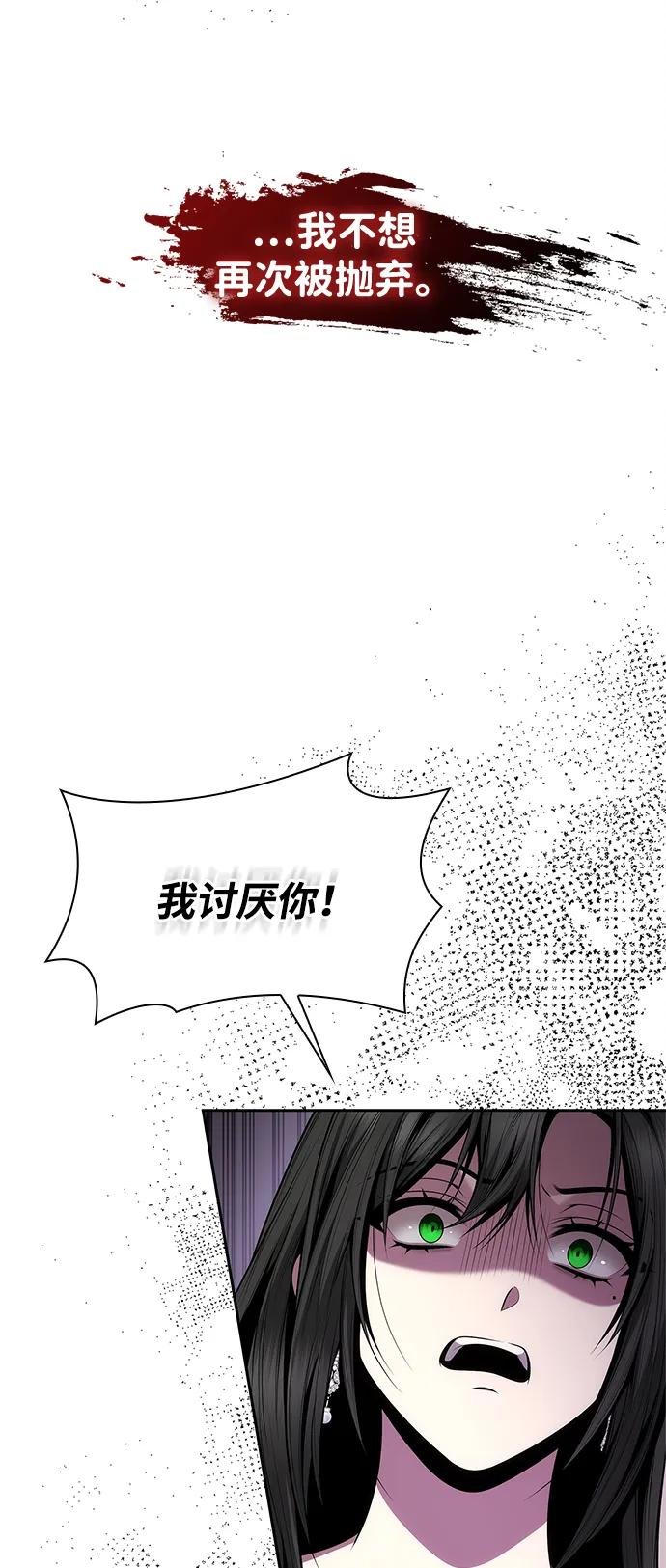 第141话