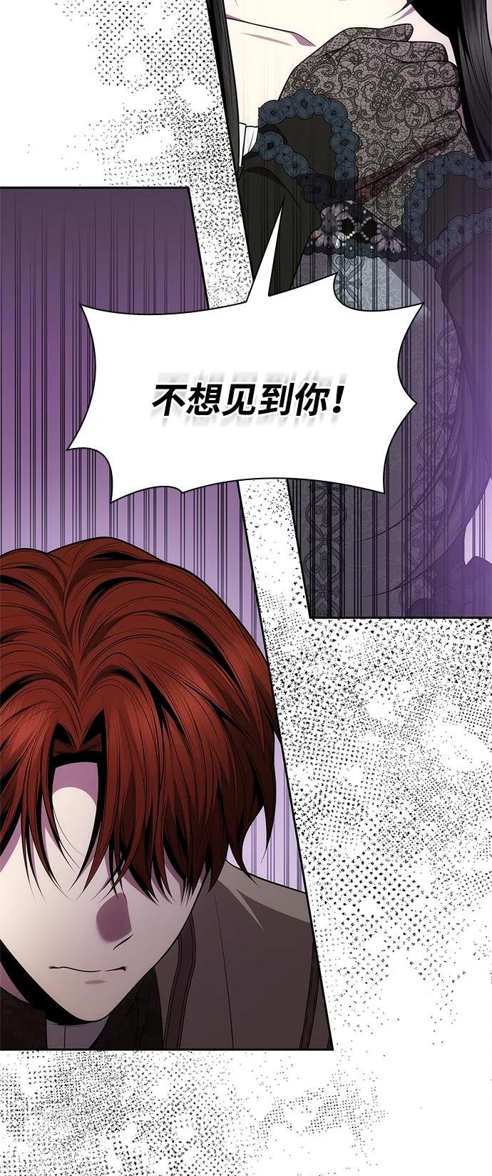 第141话
