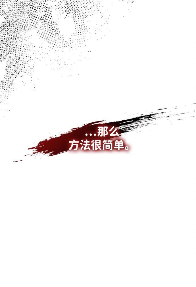 第141话
