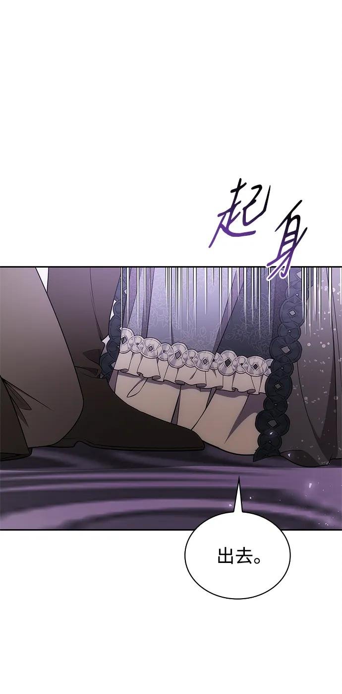 第141话
