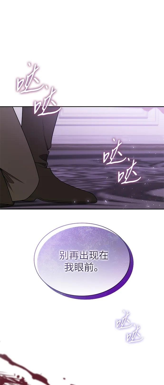 第141话