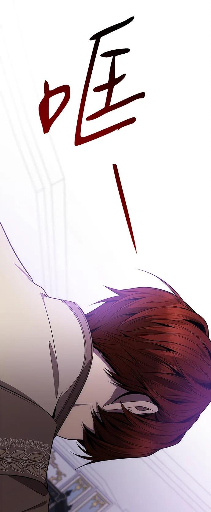 第141话