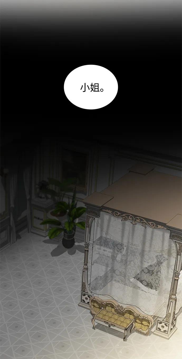 第141话