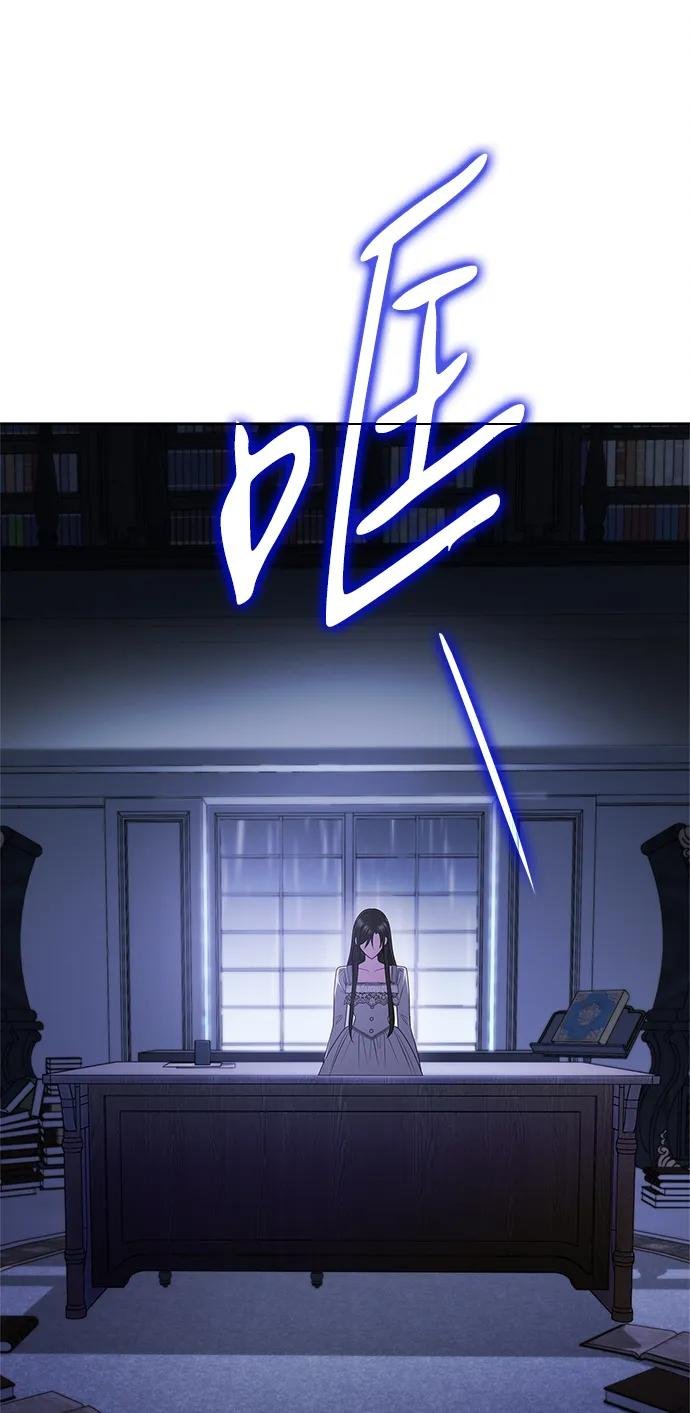 第141话