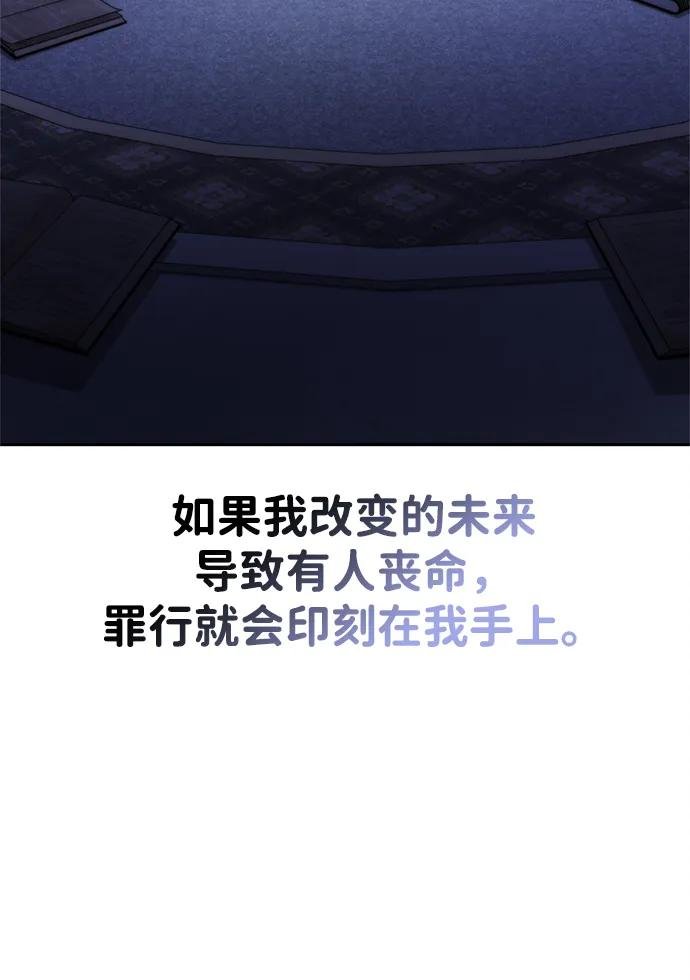 第141话