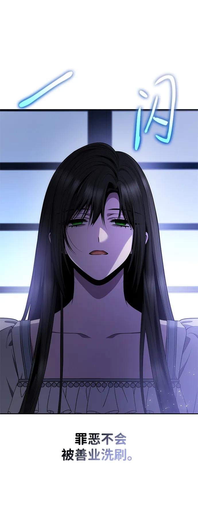 第141话
