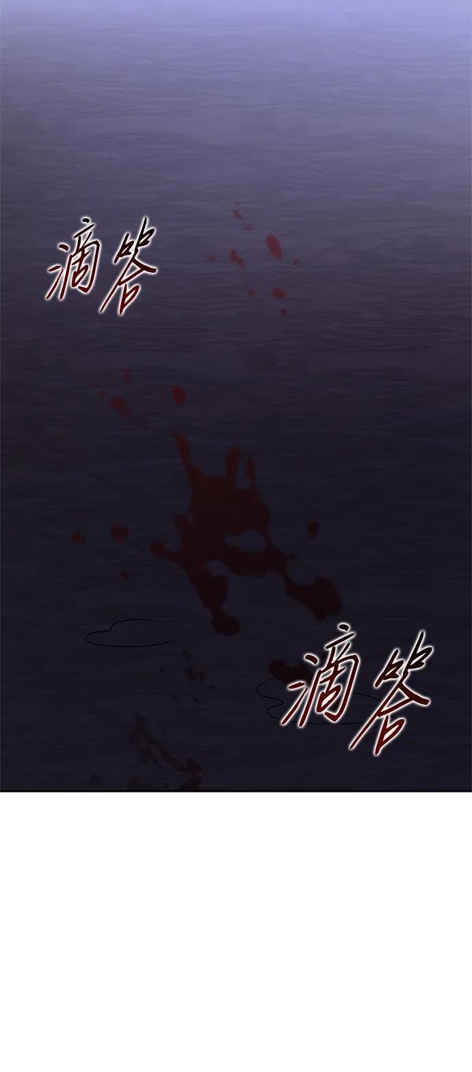 第141话