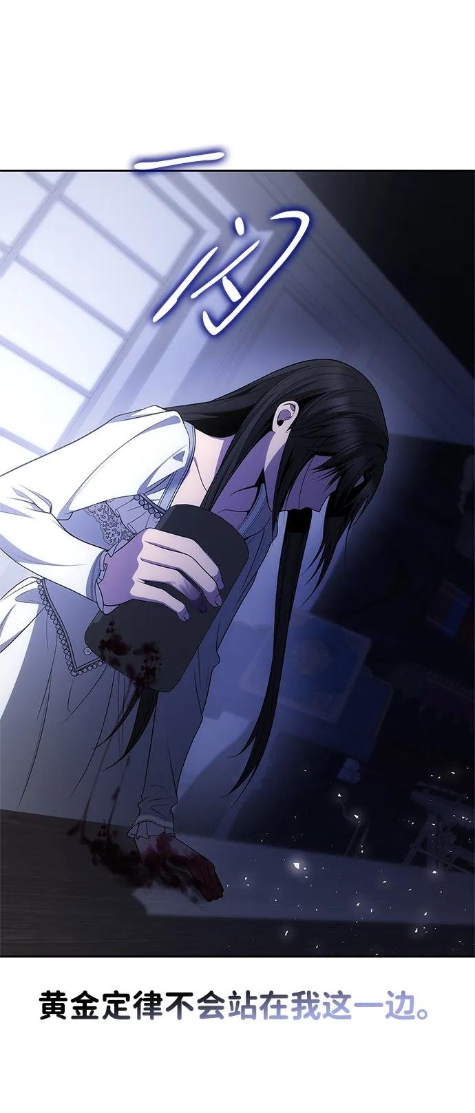 第141话