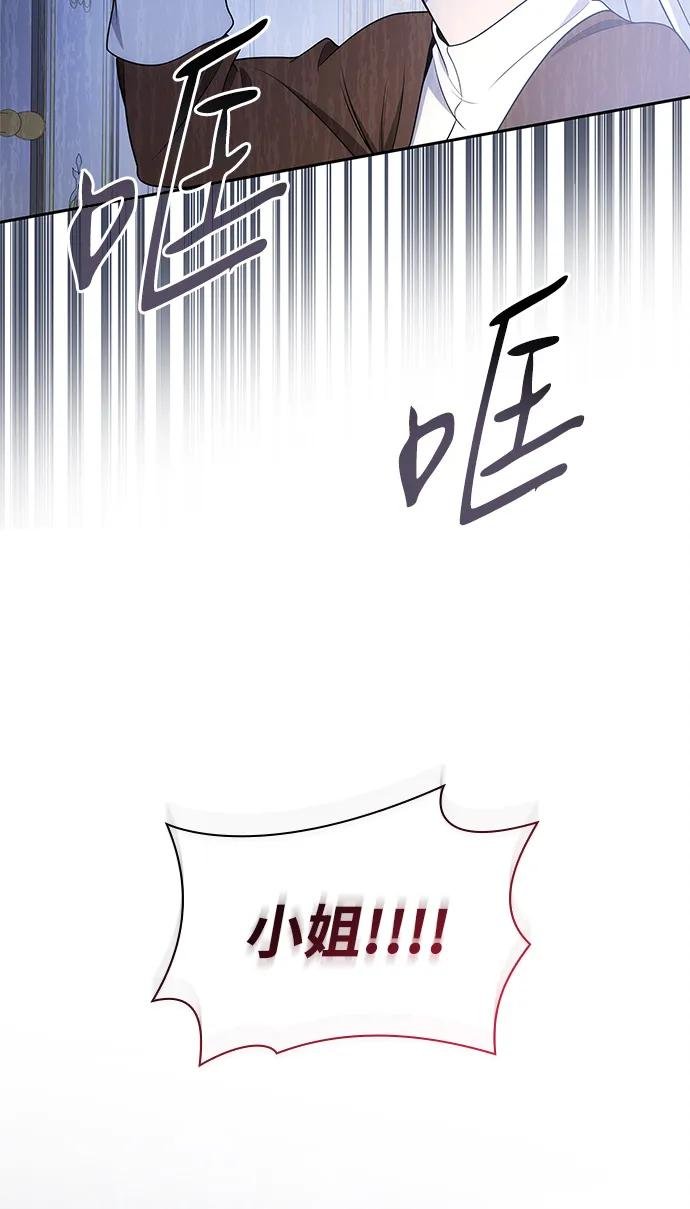 第141话