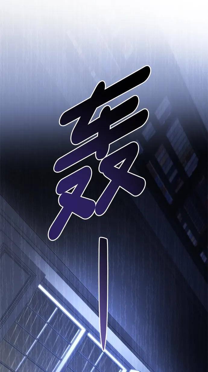 第141话