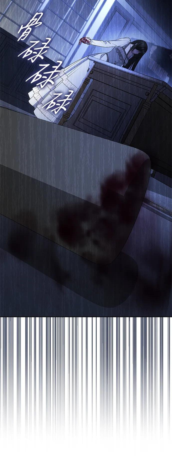 第141话