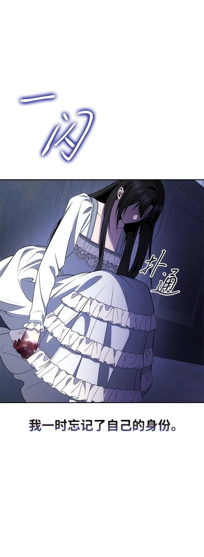 第141话