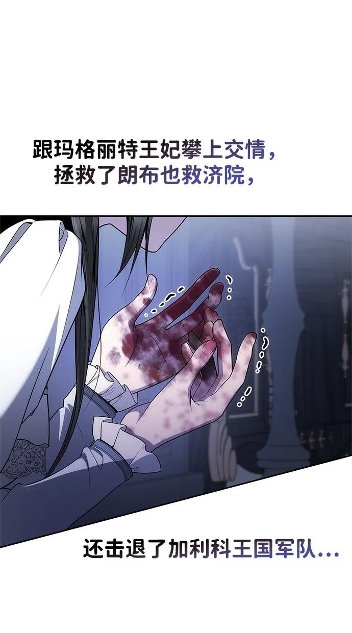 第141话