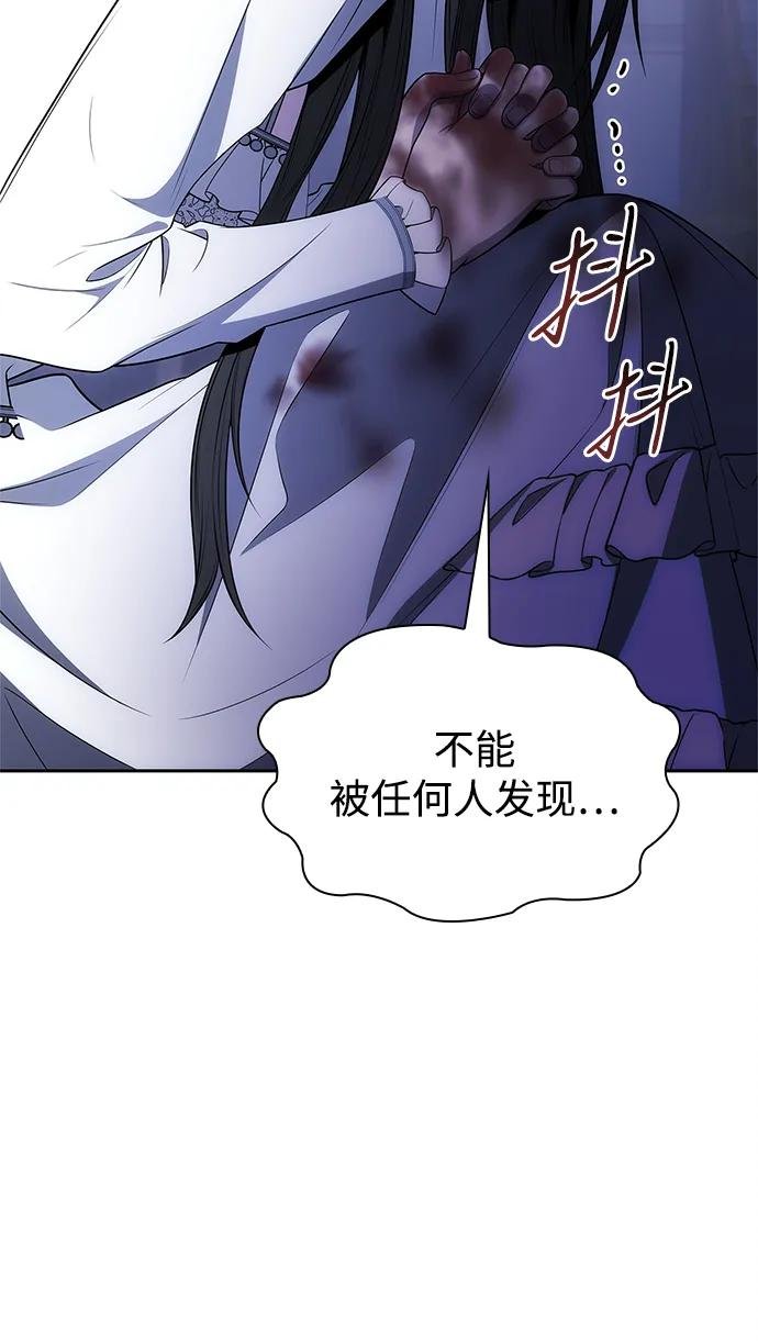 第141话