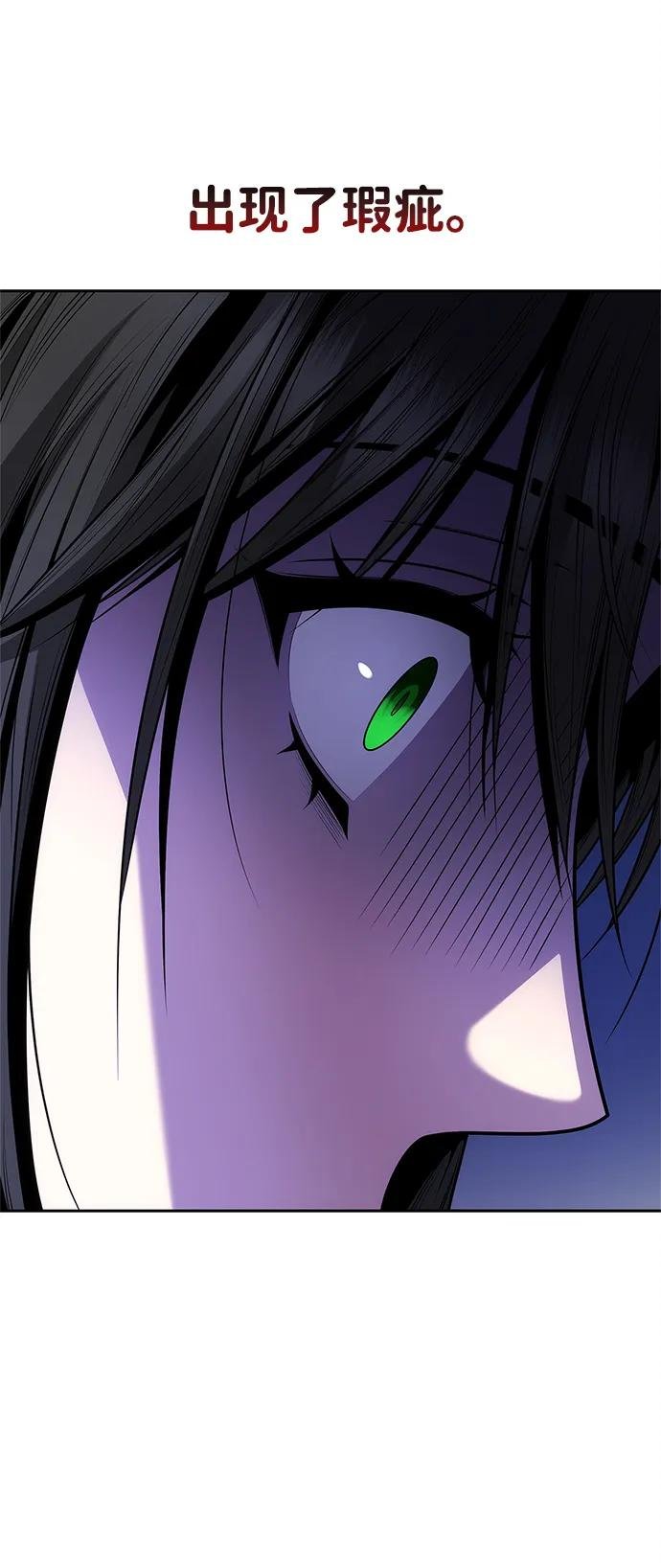 第141话