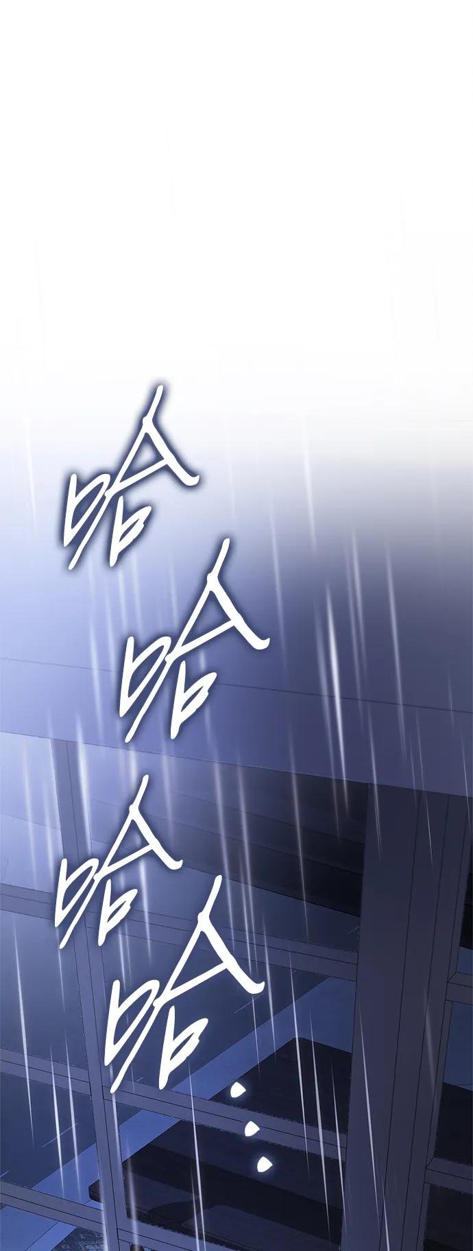 第141话