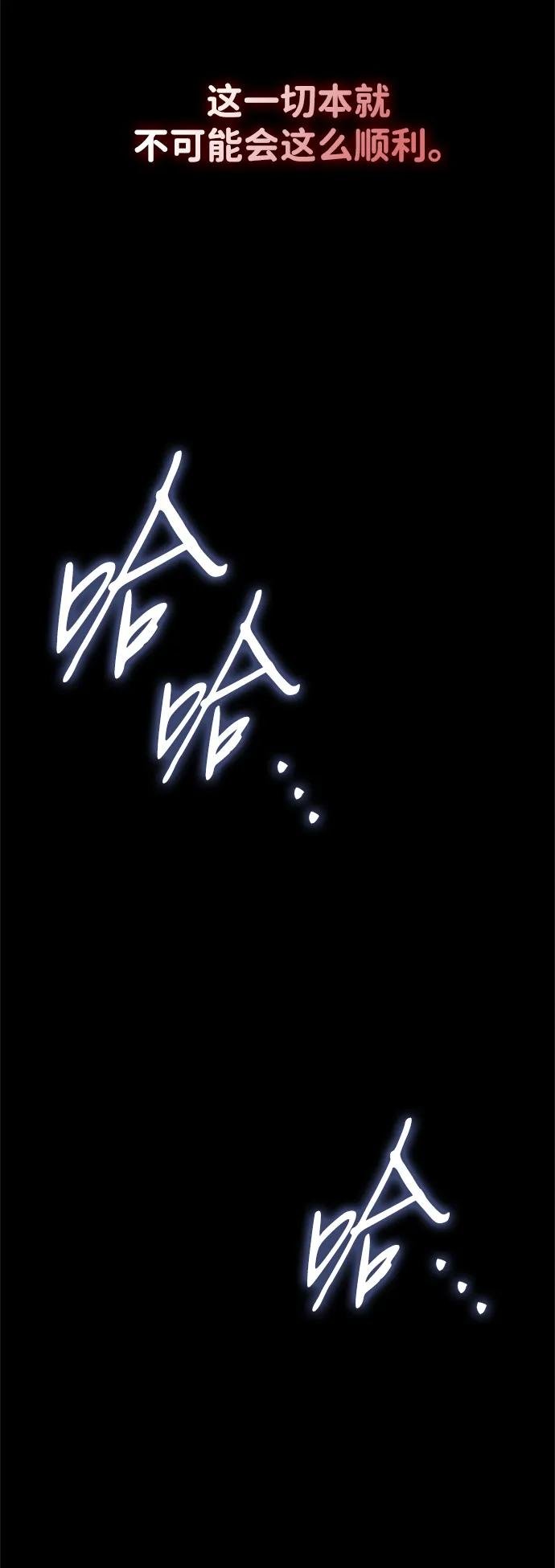 第141话