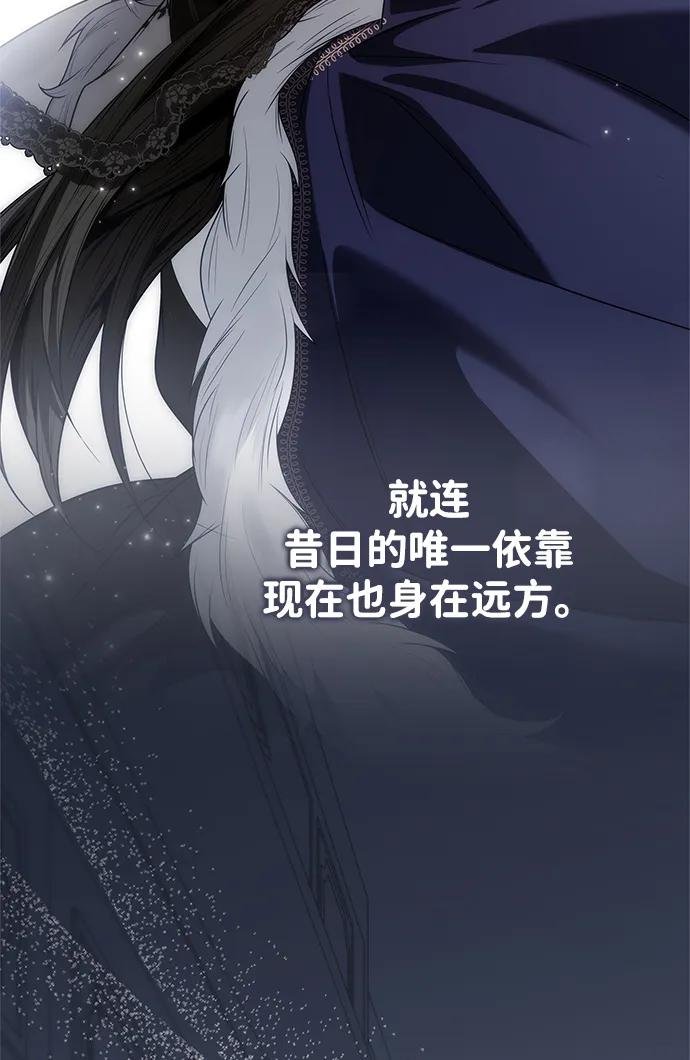 第141话