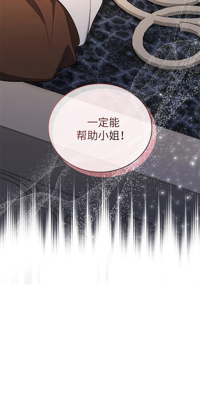 第141话