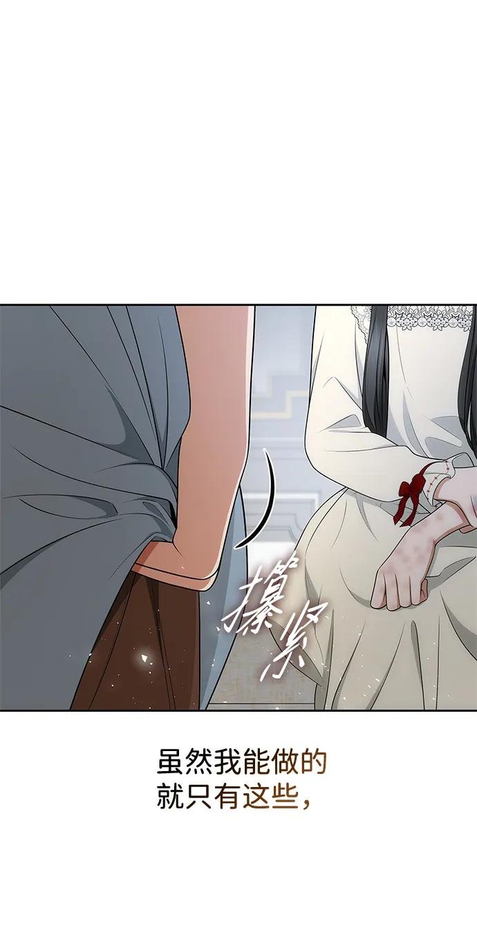 第142话