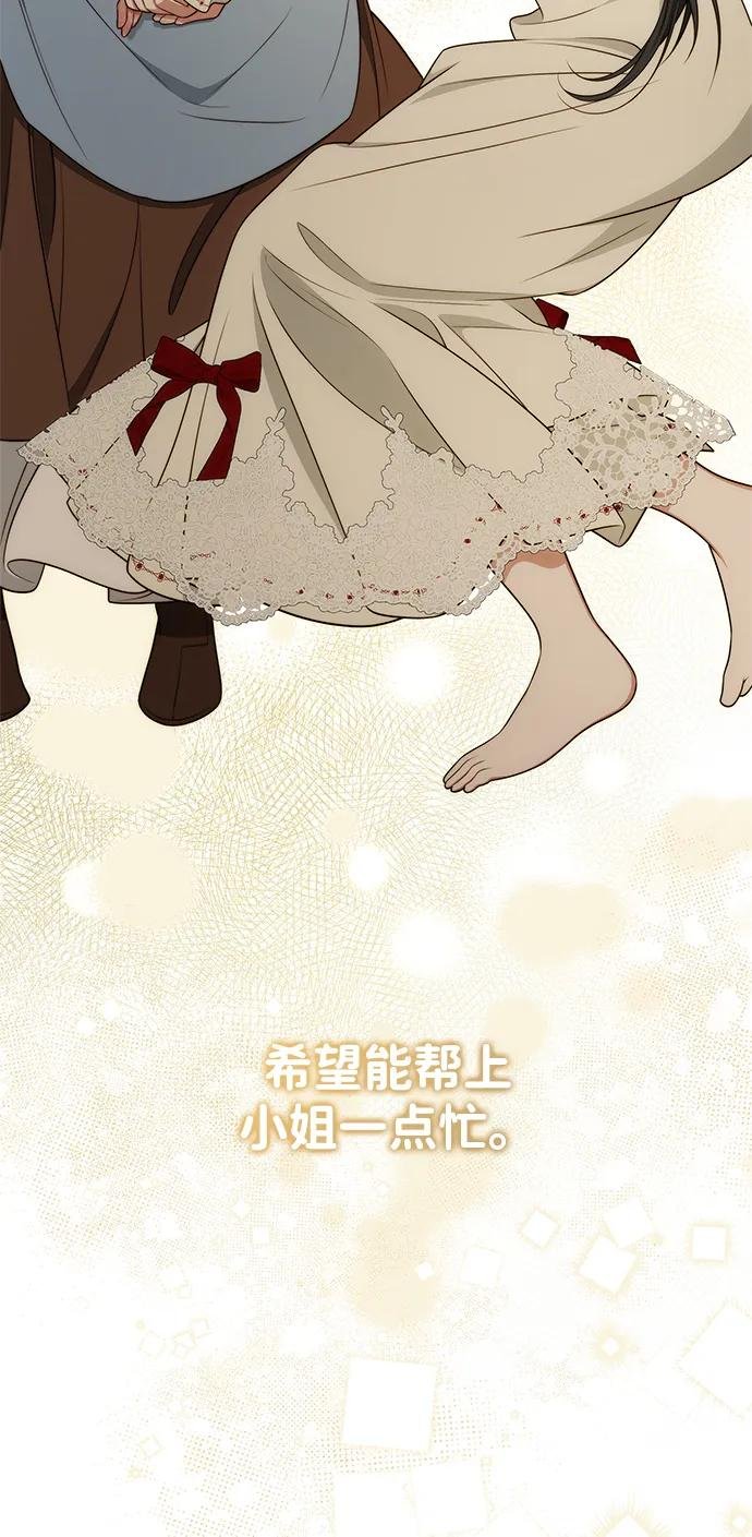 第142话