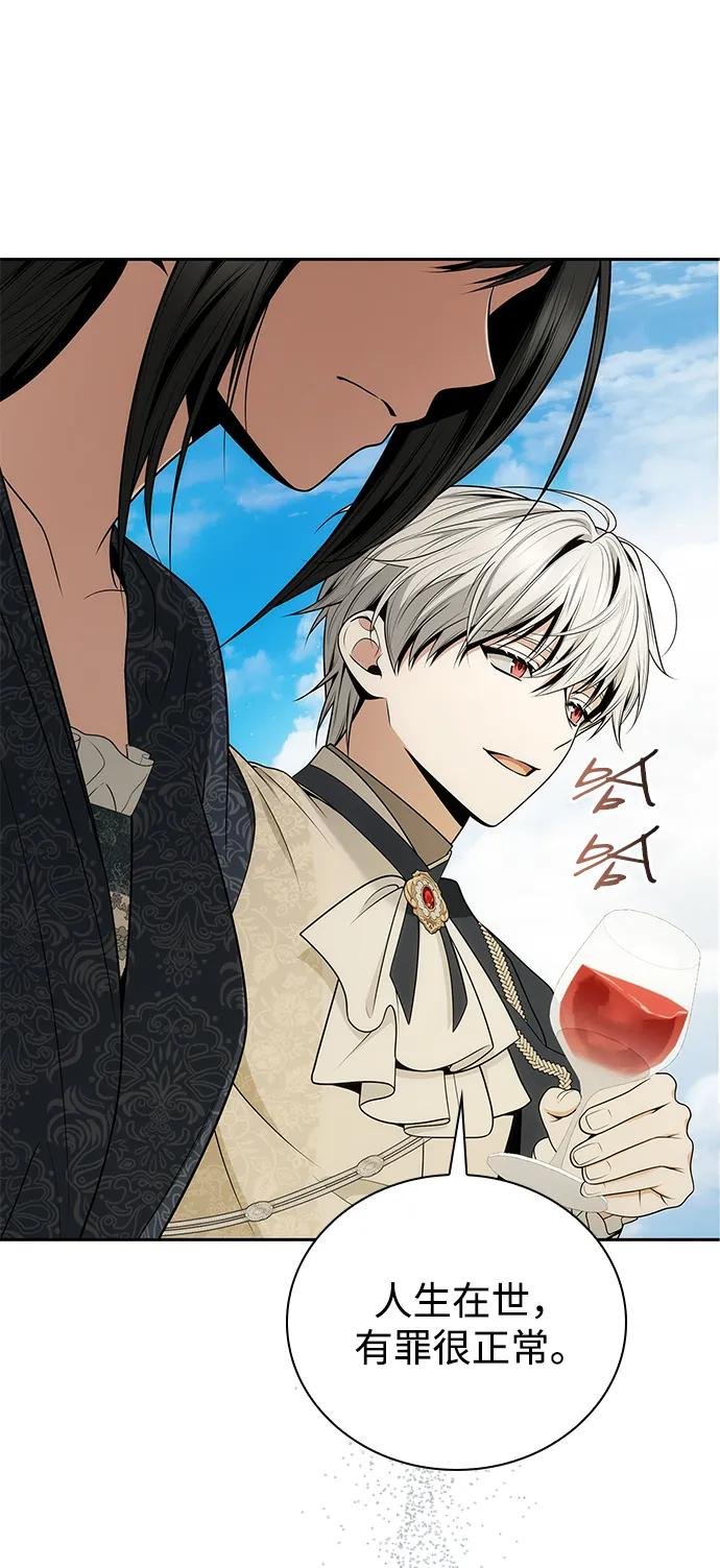 第142话