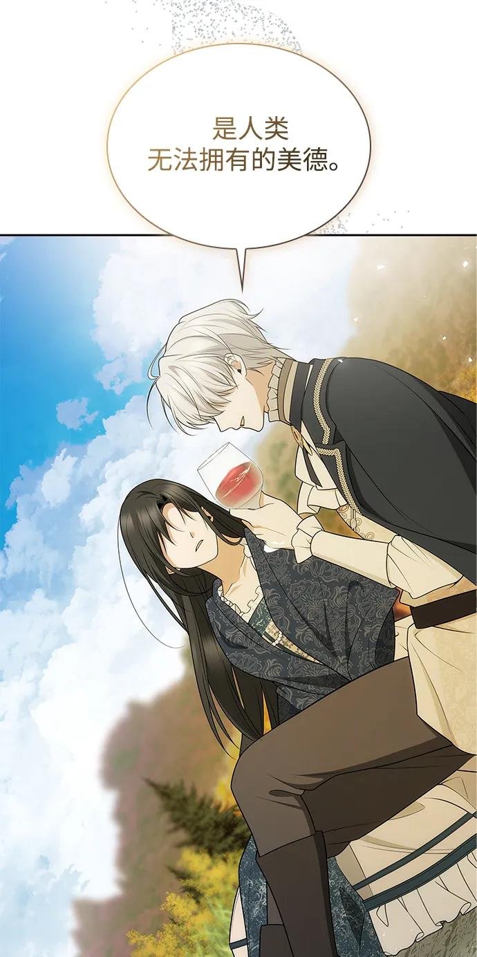 第142话