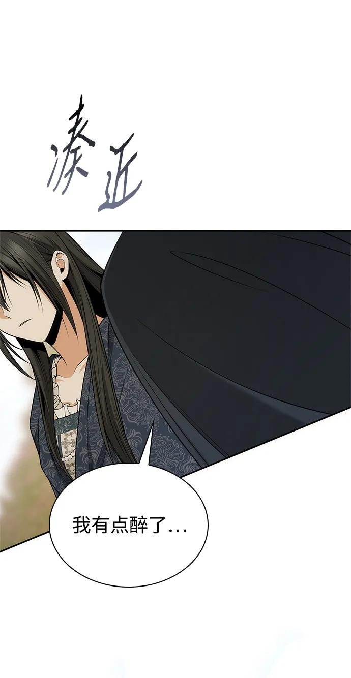 第142话