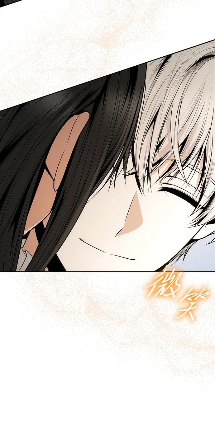 第142话
