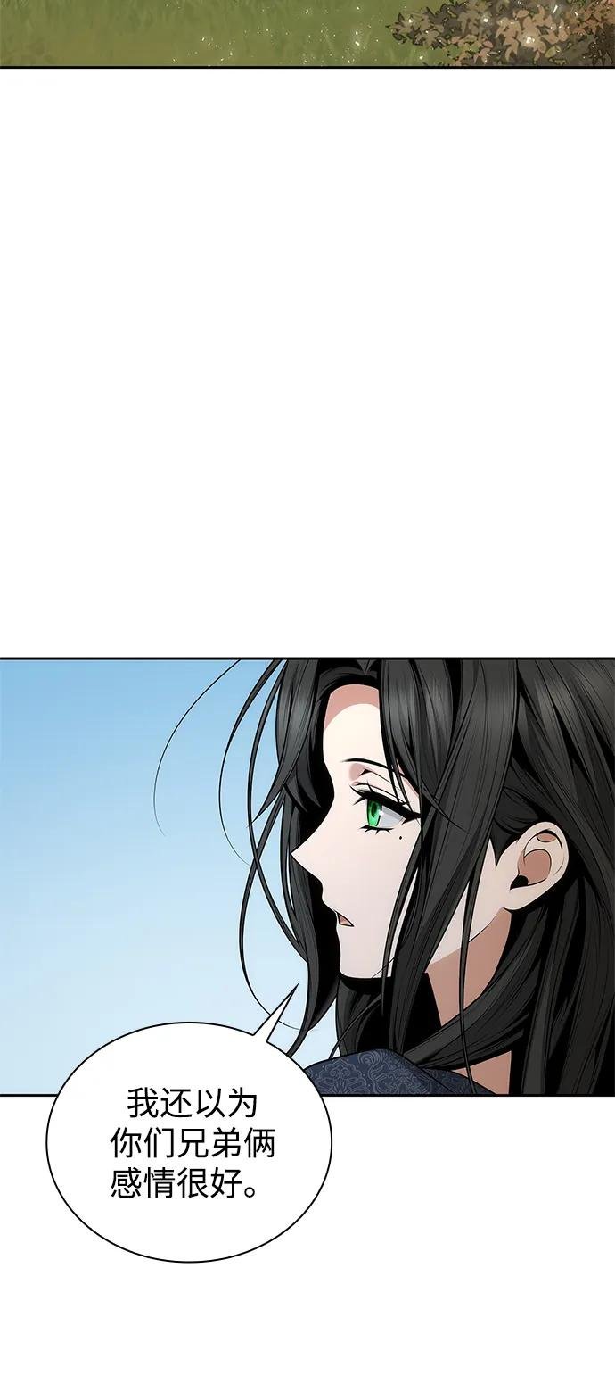 第142话