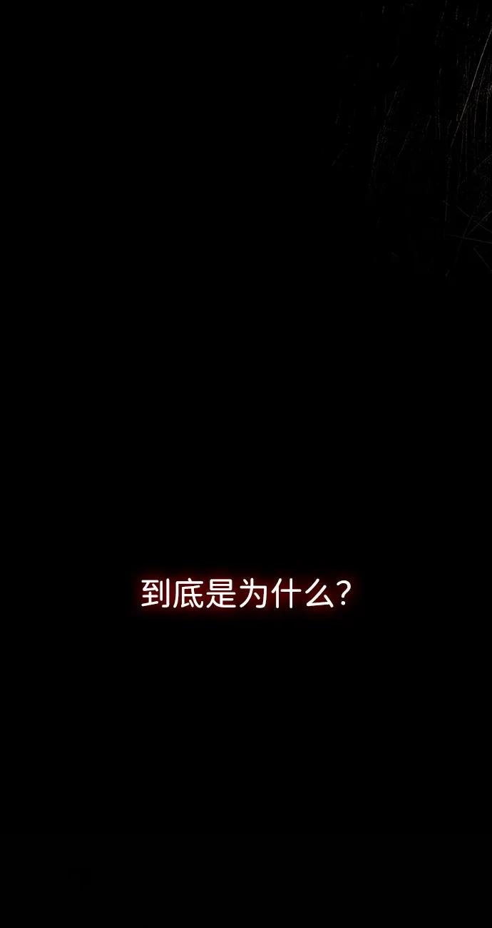 第143话