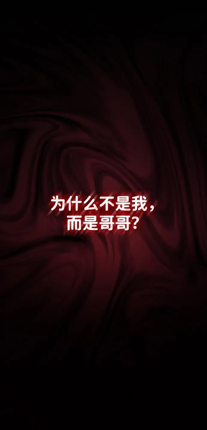 第143话