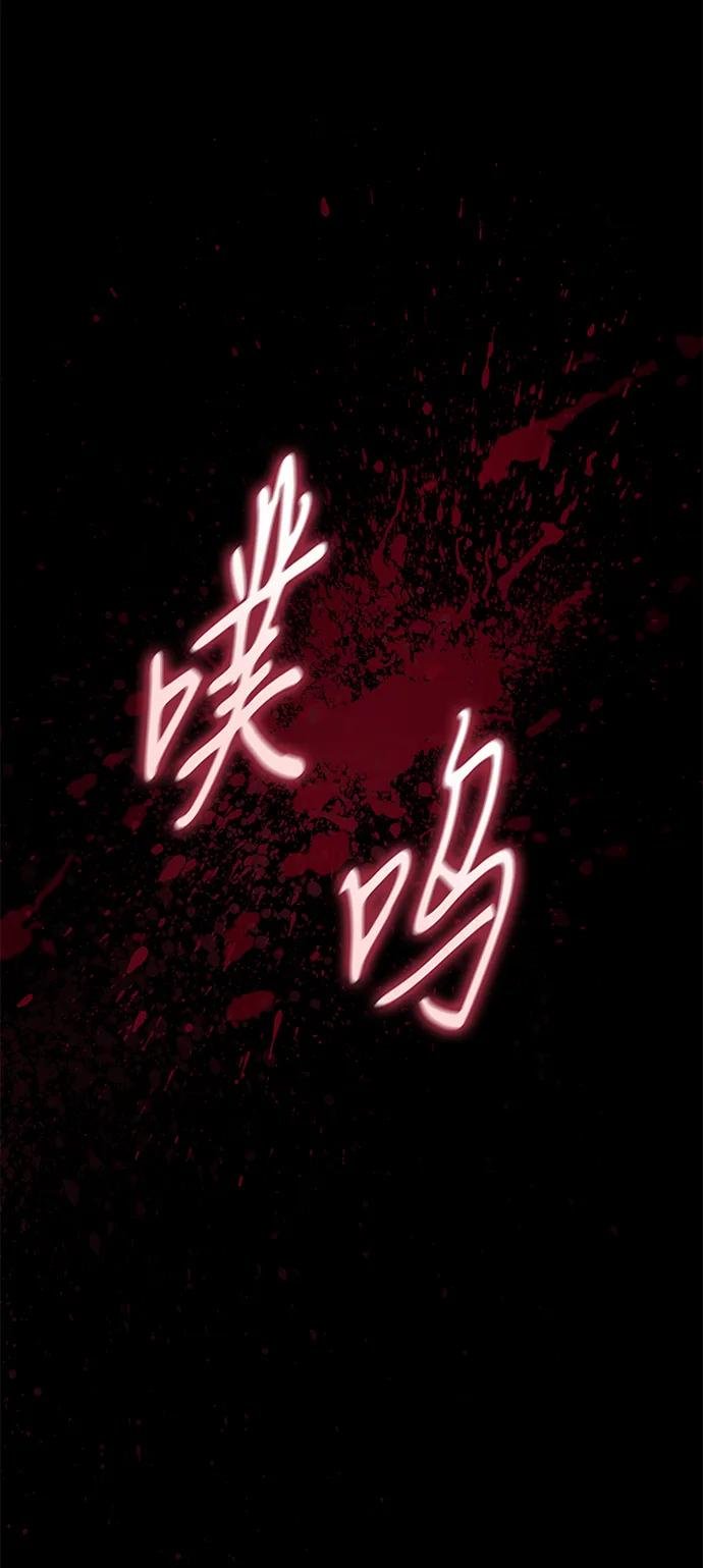 第143话