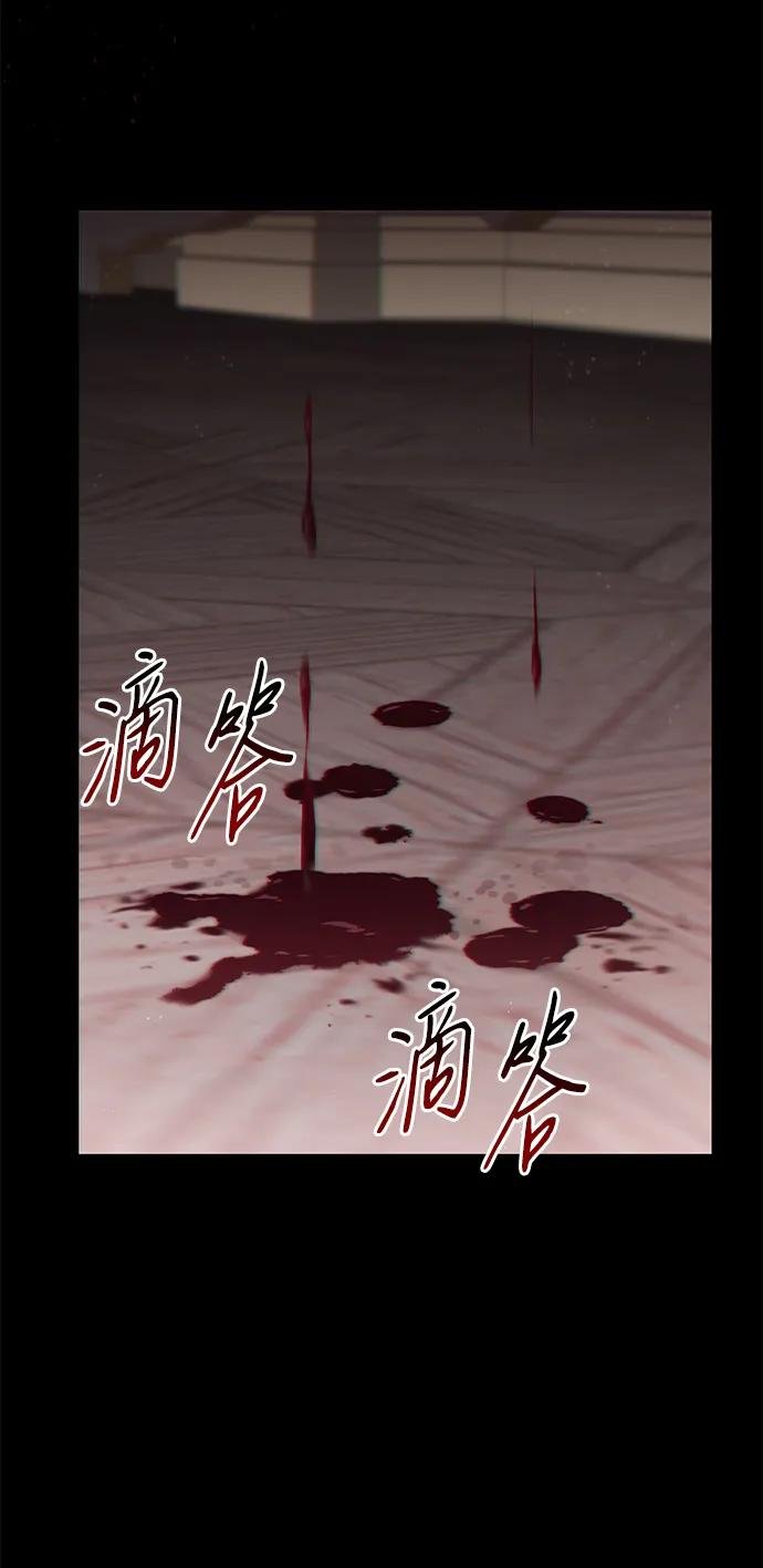 第143话