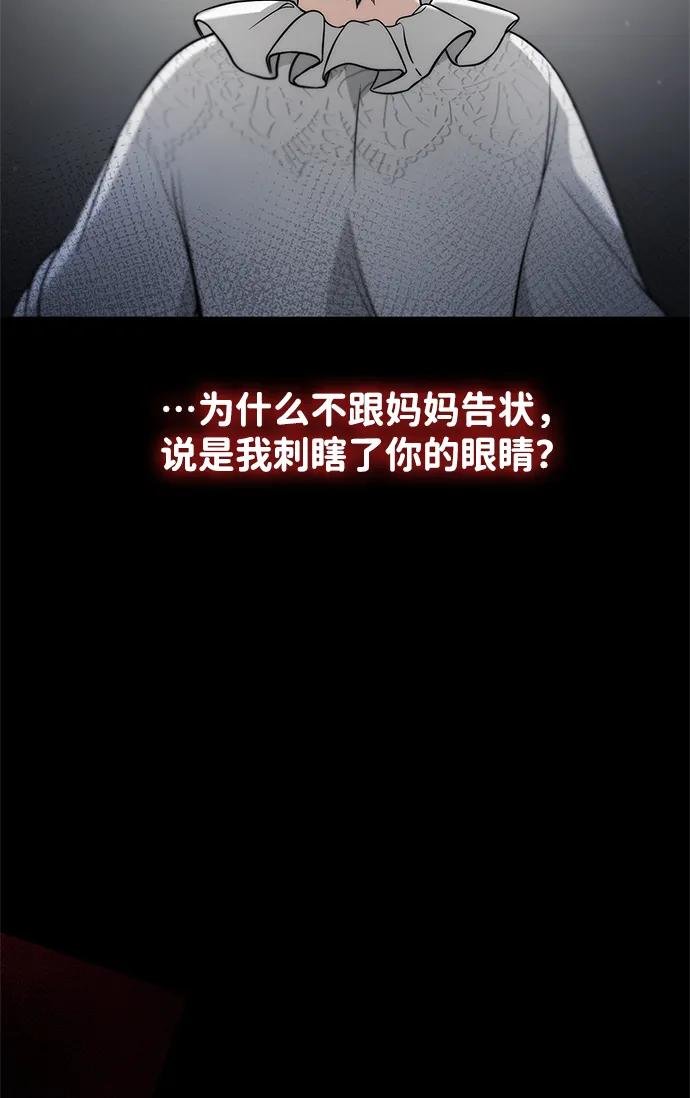第143话