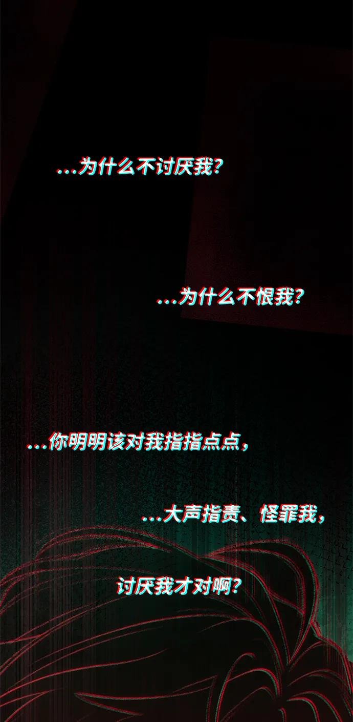 第143话