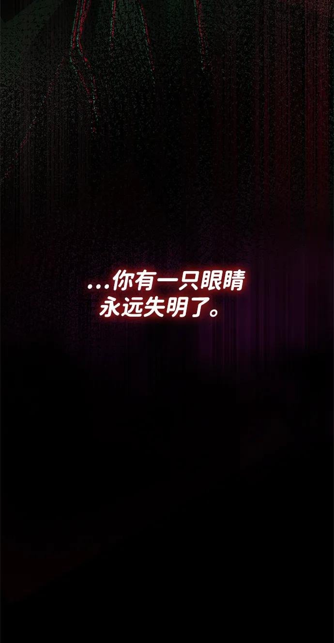 第143话