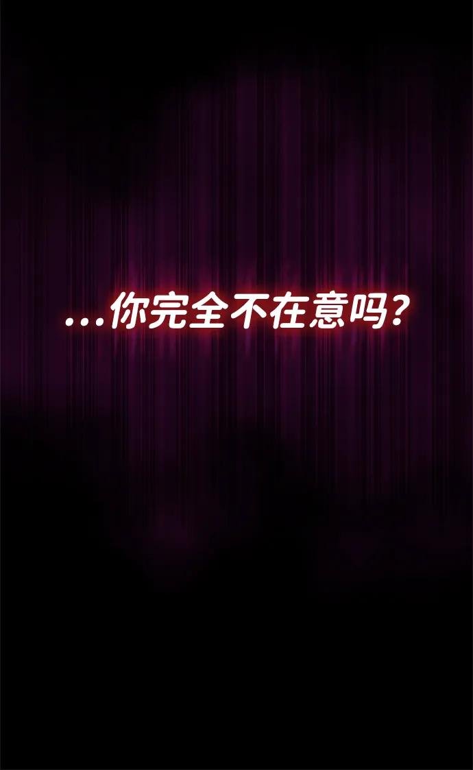 第143话