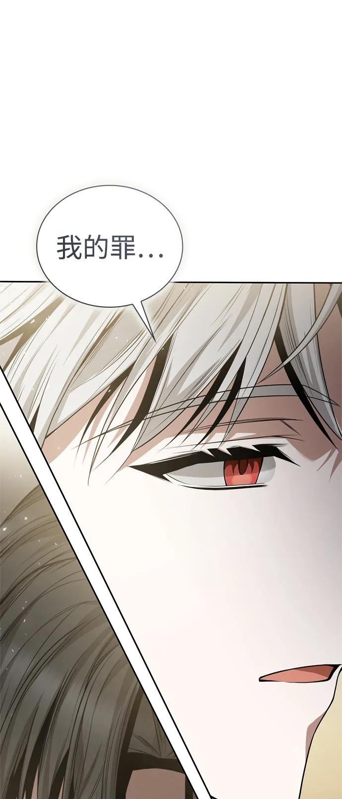 第143话