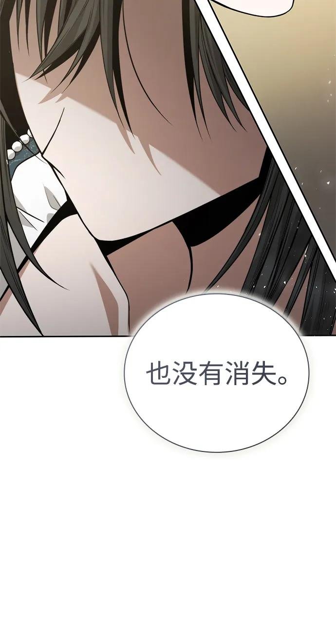 第143话