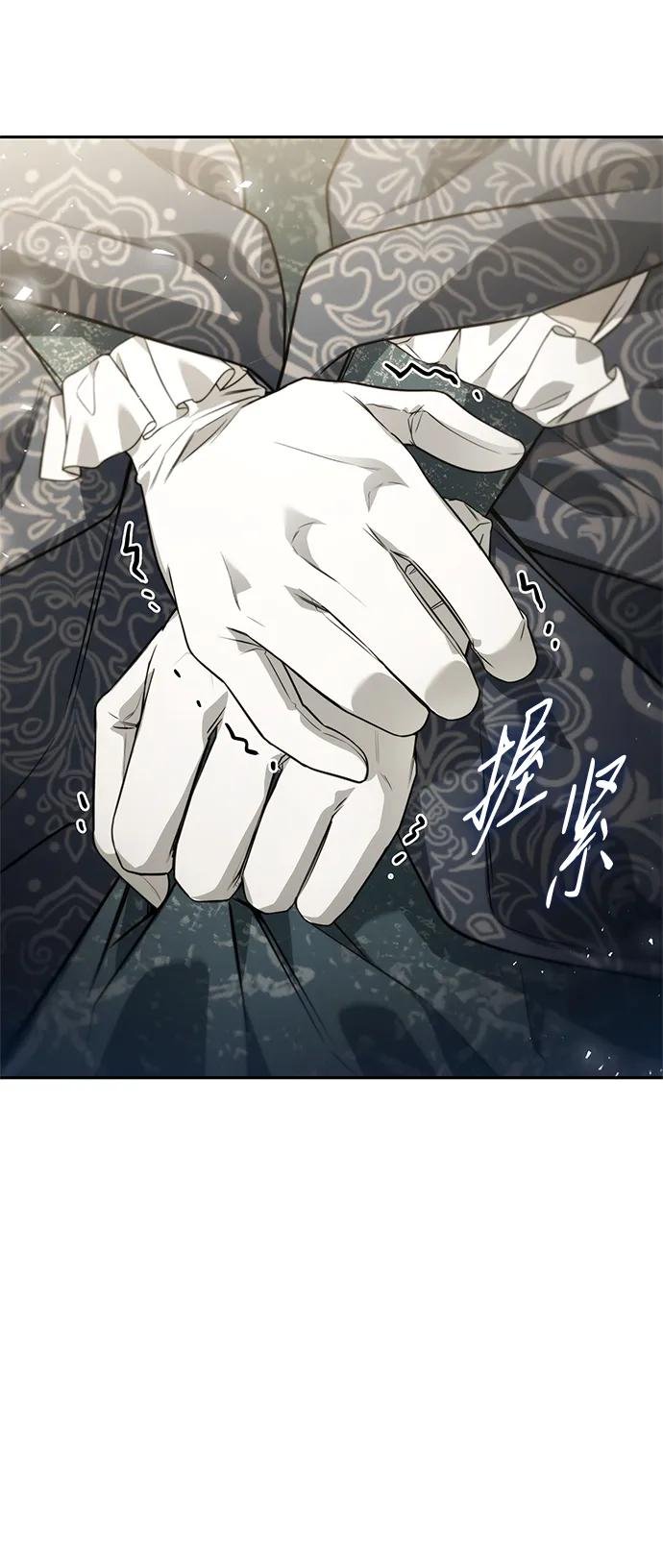 第143话
