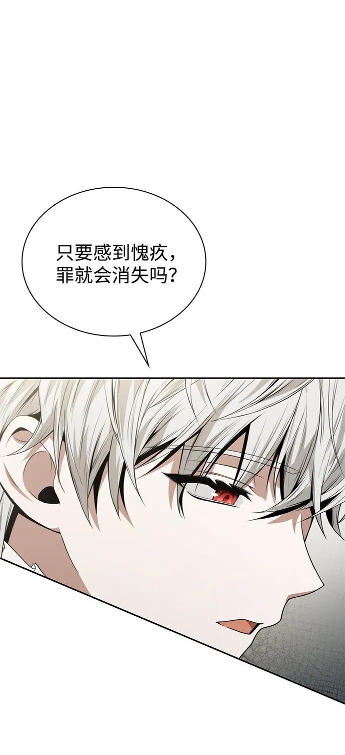 第143话