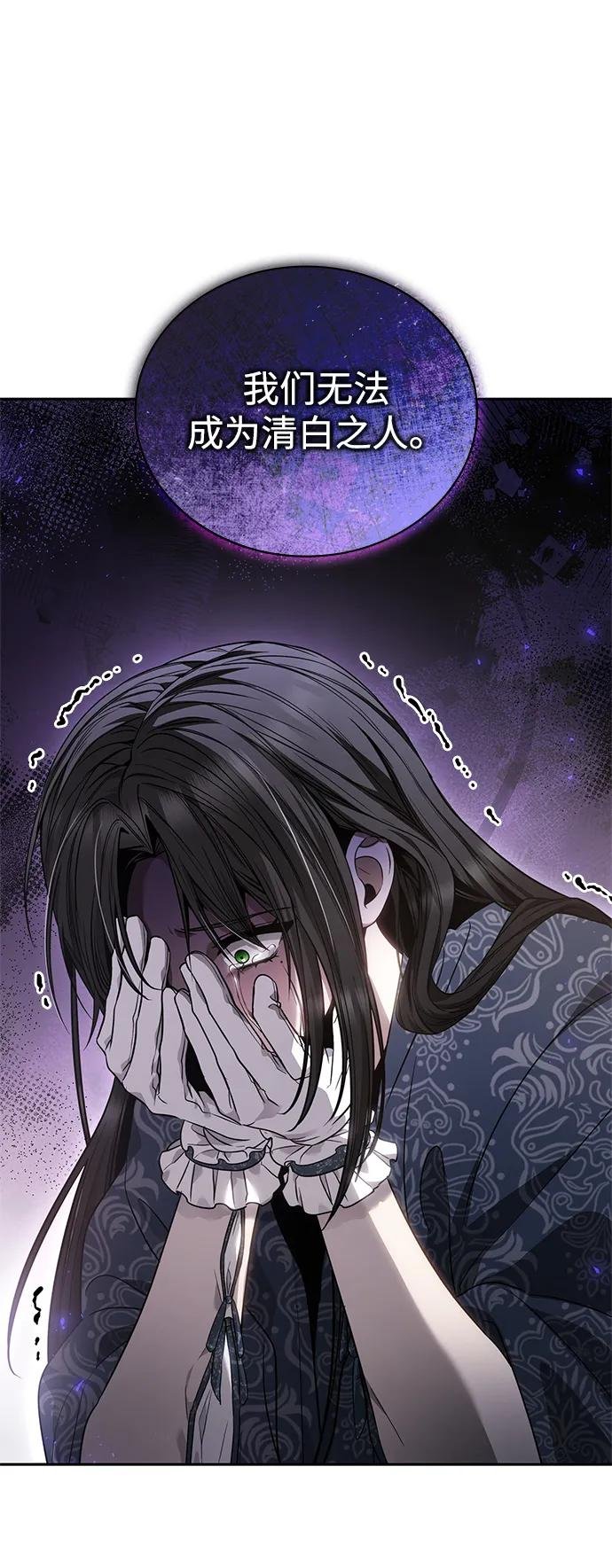 第143话