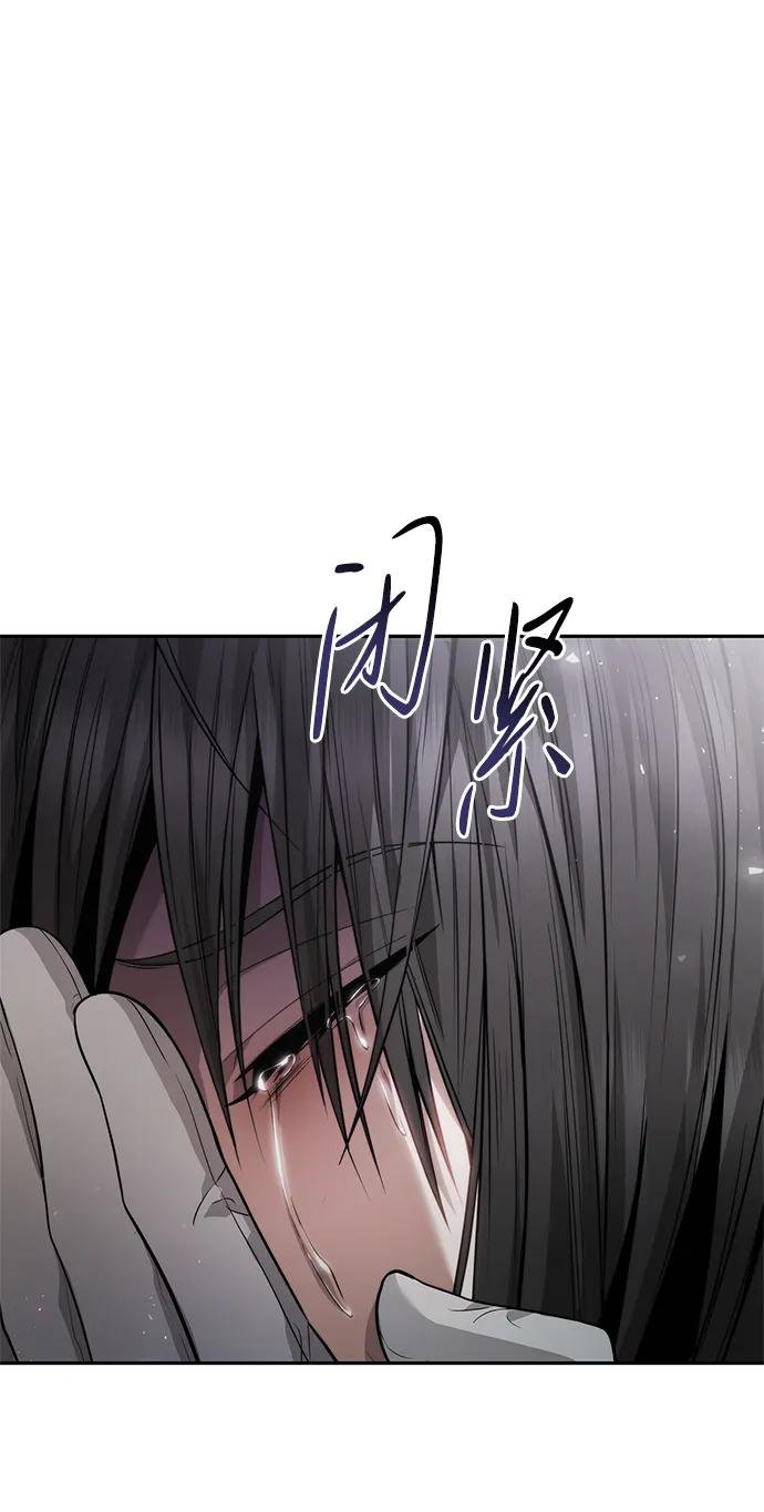 第143话